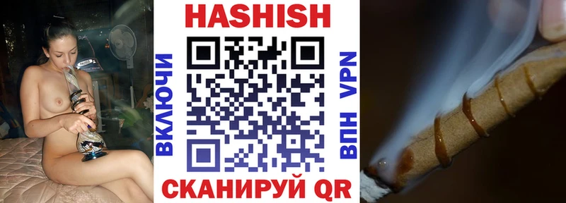 Какие есть наркотики Заринск Конопля  КОКАИН  ГАШИШ  АМФ  Мефедрон 