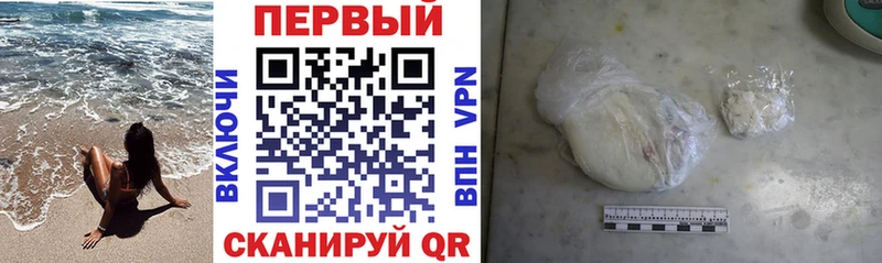 цены наркотик  Заринск  МЕГА ONION  Amphetamine 98% 