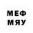 Метадон VHQ +972507939129