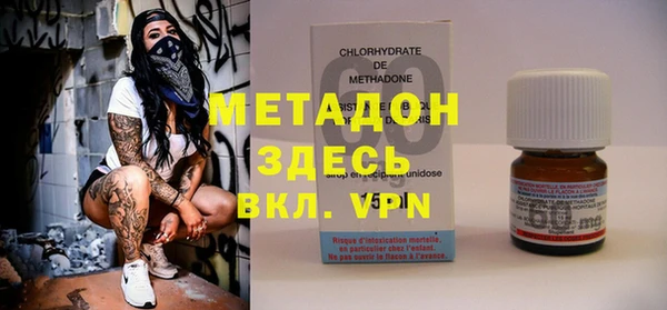 скорость Белоозёрский