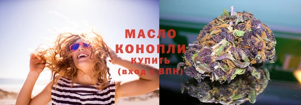 меф VHQ Балабаново
