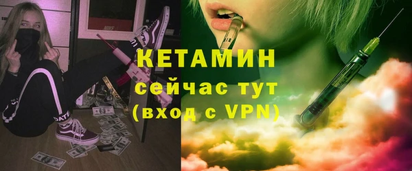 скорость Белоозёрский