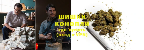 меф VHQ Балабаново