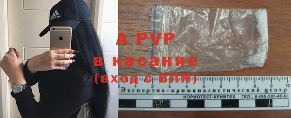 MDMA Балахна