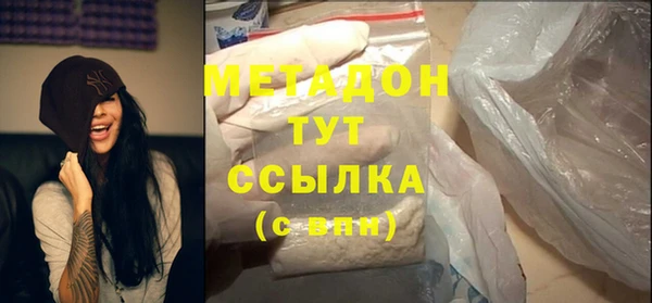каннабис Баксан