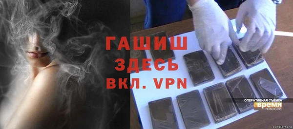каннабис Баксан
