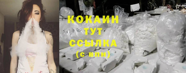 меф VHQ Балабаново