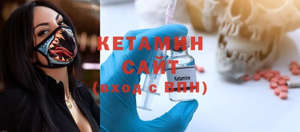 ГАЛЛЮЦИНОГЕННЫЕ ГРИБЫ Беломорск