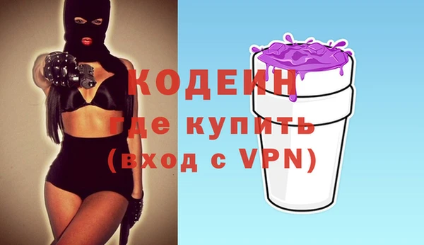 меф VHQ Балабаново