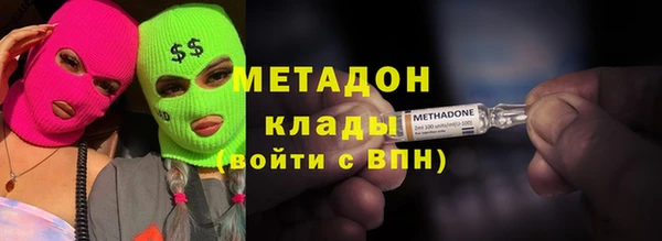 героин Сатка