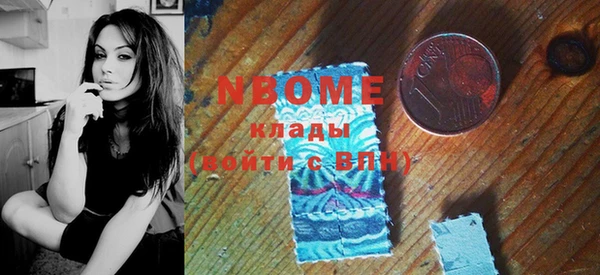 меф VHQ Балабаново