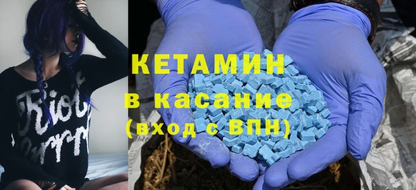 меф VHQ Балабаново