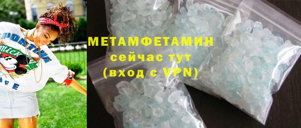 скорость Белоозёрский