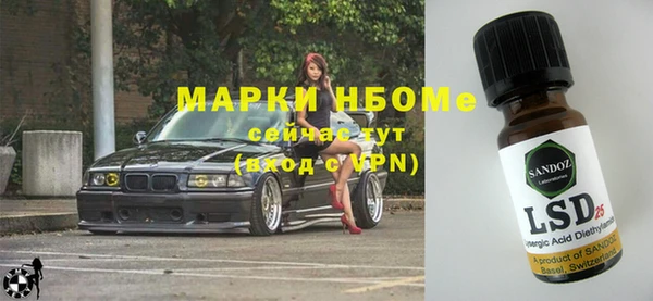 каннабис Баксан