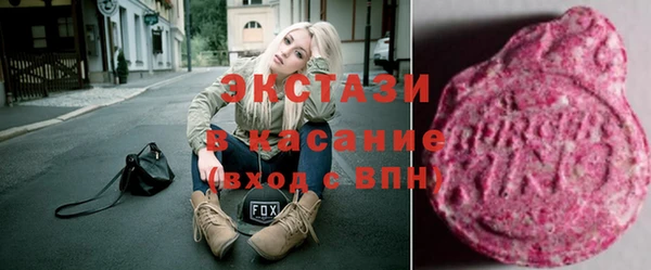 меф VHQ Балабаново