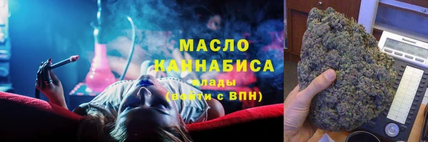 MDMA Балахна