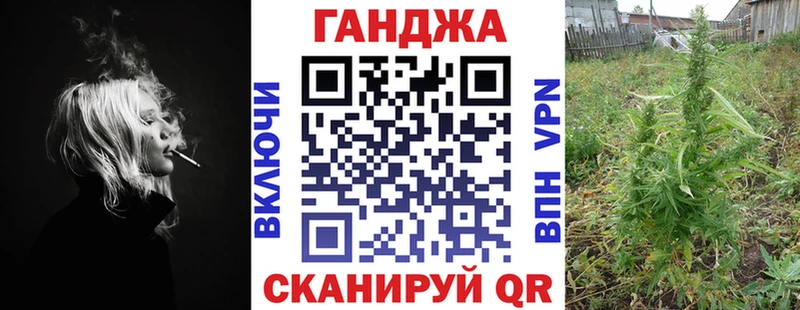 дарнет шоп  Заринск  Марихуана Ganja 